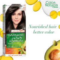 غارنييه كولور ناتشرلز كريم صبغة للشعر (4.1) بني رم...