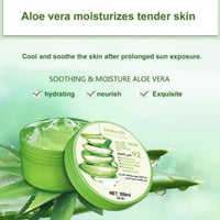 جل الصبار ملطف للبشرة 300 مل Naturals CB-021