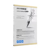 حامل اعلانات جداري SYF-8804B A4