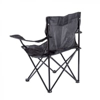 كرسي رحلات قابل للطي مع حامل كوب في الذراع