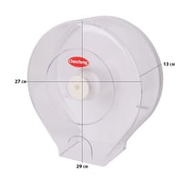 حامل مناديل رول ALSAHAH SH21054