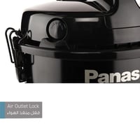 مكنسة كهربائية 10 لتر 1500 واط Panasonic MC-YL620Y...