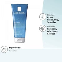 لاروش بوزيه ايفاكلار جل غسول رغوي منظف للبشرة الده...