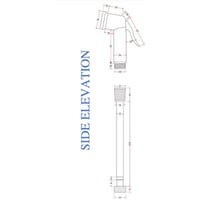 شطاف حمام مع هوز ابيض Veroola