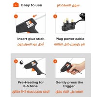 مسدس صمغ LAWAZIM K10258