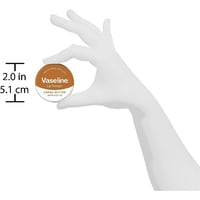 فازلين مرطب شفايف بزبدة الكاكاو 20 غرام Vaseline