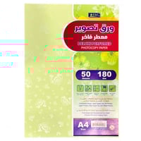ورق تصوير معطر فاخر 180 جرام 50 ورقة Sbc 2745-031...