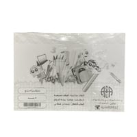 ورق تصوير لامع لاصق 50 حبة A4 - للطابعة الليزر