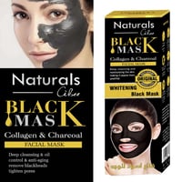 ناتشورال قناع اسود للوجه بالفحم 120 غرام Naturals...