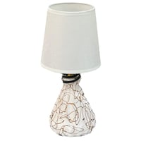 اباجورة طاولة ASL-7064