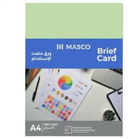 ورق متعدد الإستخدامات أخضر فاتح 50 ورقة 180 جرام M...