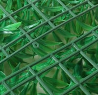 سياج زرع صناعي 60*40 سم