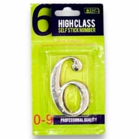 استيكر ارقام SBC 2568-044