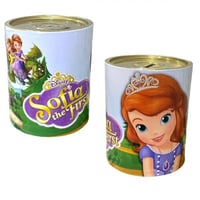 حصالة نقود وسط