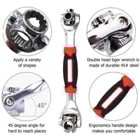 مفتاح ربط 48 في 1 KANA KA-65548