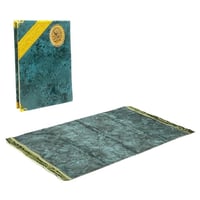 مصحف مخمل مع سجادة صلاة