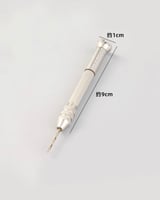 مجموعة اداة الحفر للريزن