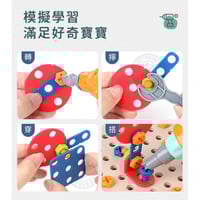 لعبة تعليمية ثلاثية الابعاد 76 قطعة