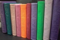 مصحف ملون ( صغير ) 14*10 سم