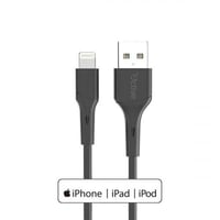 كابل ايفون 3 متر من اكتيف - سيرج