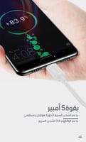 ووبو كيبل تايب سي 1 متر wopow LT40
