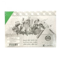 ستيكر اوراق ملونة 50 ورقة A4