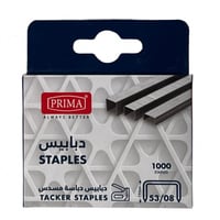 دبابيس دباسة مسدس مقاس 53/08 PRIMA PRI-S53/08-1M (...