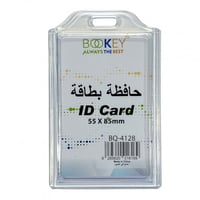 حافظة بطاقة 55*85 ملم BQ-4128
