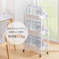 عربة تنظيم معدنية قابلة للطي 3 طبقات بعجلات EX-718...