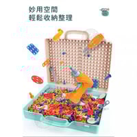 لعبة تعليمية ثلاثية الابعاد 76 قطعة