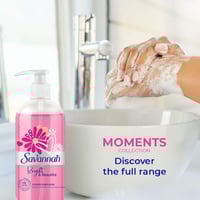 صابون غسيل يدين اشراق وجمال باقة الزهور مع العنبر...