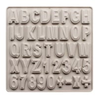 قالب ريزن حروف صغيرة