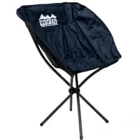 كرسي رحلات قابل للطي