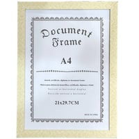 فريم صور HE7831 A4