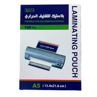 ورق تغليف حراري 100 حبة مقاس sbc A5