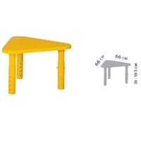 طاولة اطفال بلاستيك قابلة للامتداد MOSTAFACO