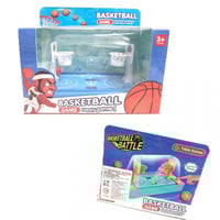 لعبة كرة السلة