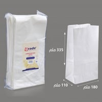 أكياس ورق أبيض 250 حبة ALSAHAH MAE118