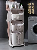 سلة متعددة الاستخدام بكفرات 3 دور