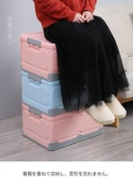 صندوق تخزين بلاستيك قابل للطي 37034