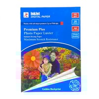 ورق تصوير مطفي 20 حبة 270 غرام A4 - للطابعة العادي...