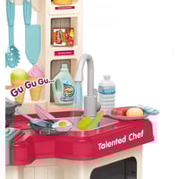 لعبة مطبخ تفاعلي للاطفال - 67 قطعة بلونين