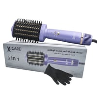 فرشاة شعر 3 في 1 , 1000 واط X-CARE FP-2260