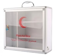 صندوق إسعافات أولية 13.5*30*37 سم MOSTAFA CO 62102...