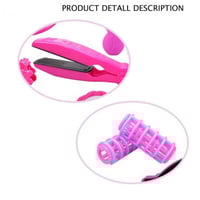 لعبة مستحضرات التجميل للبنات