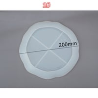 قالب ريزن طقم 2 صحن كبير