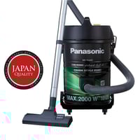 مكنسة كهربائية 18 لتر 2000 واط Panasonic MC-YL669