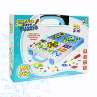 لعبة بزل تركيب 191 قطع 2D ZHI LIANG TOYS
