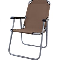 كرسي رحلات قابل للطي