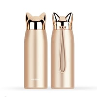 مطارة ماء ستانلس ستيل 320 مل ALSAIL K195800/1